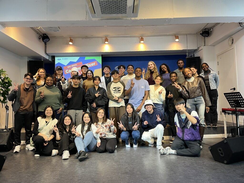 Every Nation Church Korea