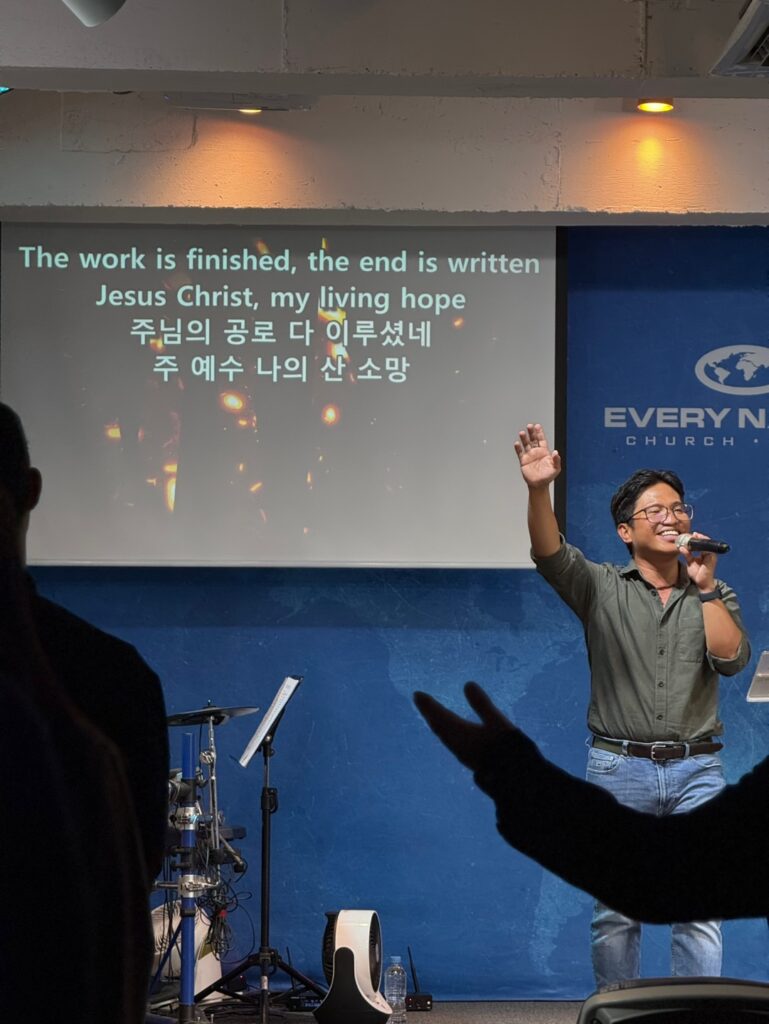 Every Nation Church Korea